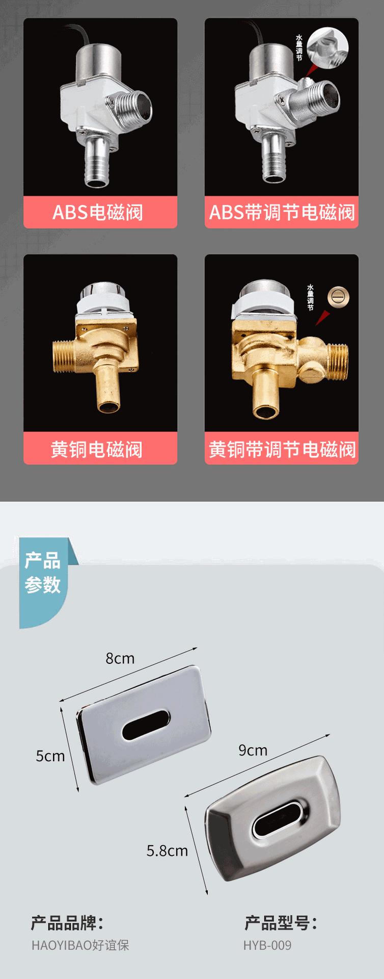 详情页_08