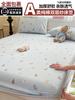 Sábanas Ajustables de Algodón Puro Hilo Doble Pieza Única 2025 Nuevo Colcha de Algodón Puro Protector de Colchón Cama para Niños Juego de Sábanas para Cama Juego de Tres Piezas