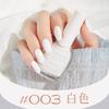 Esmalte de uñas sin cocción secado rápido duradero desprendible otoño e invierno pelable a base de agua transparente nude esmalte de uñas al por mayor