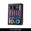 Simzqi X5 Caja de Control Central para Simulador de Carreras Caja de Control Multifunción RGB Tumaster Speed Magic Fanatec