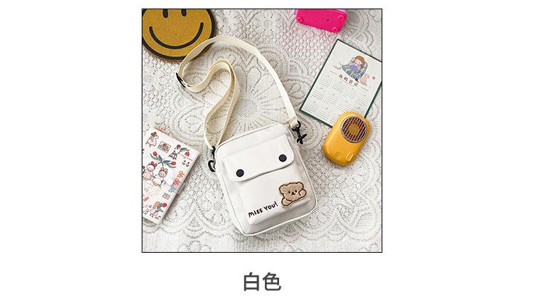 详情3_04.jpg