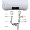 Cuerpo de Cobre Completo Acero Inoxidable Válvula Mezcladora en Forma de U Calentador de Agua Eléctrico Grifo Mezclador de Montaje Superficial Accesorios Universales para Ducha