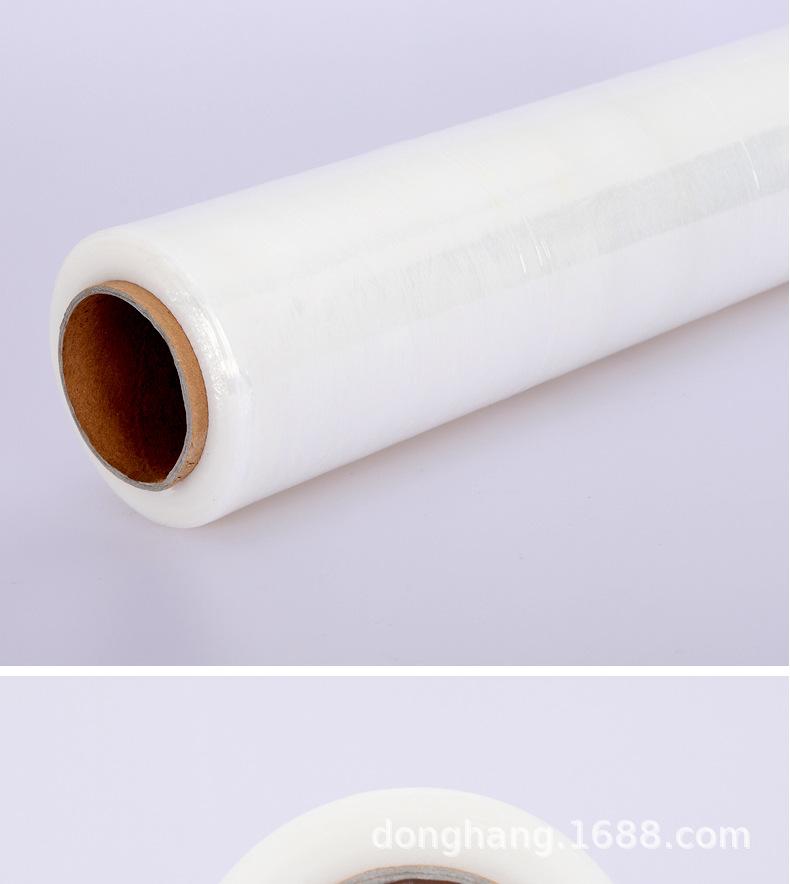 工业缠绕膜_11.jpg