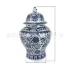 Jarra General de Porcelana Azul y Blanca de Jingdezhen Adornos Decorativos para la Entrada del Hogar Cerámica Grande, Mediana y Pequeña Jarra General Cerámica Jarrón Artesanías