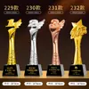 Trofeo de Cristal de Resina Nuevo 2025 Medalla Hecha a Medida Atmosférico de Gama Alta Creativo Campeón de Concurso de Canto Niños