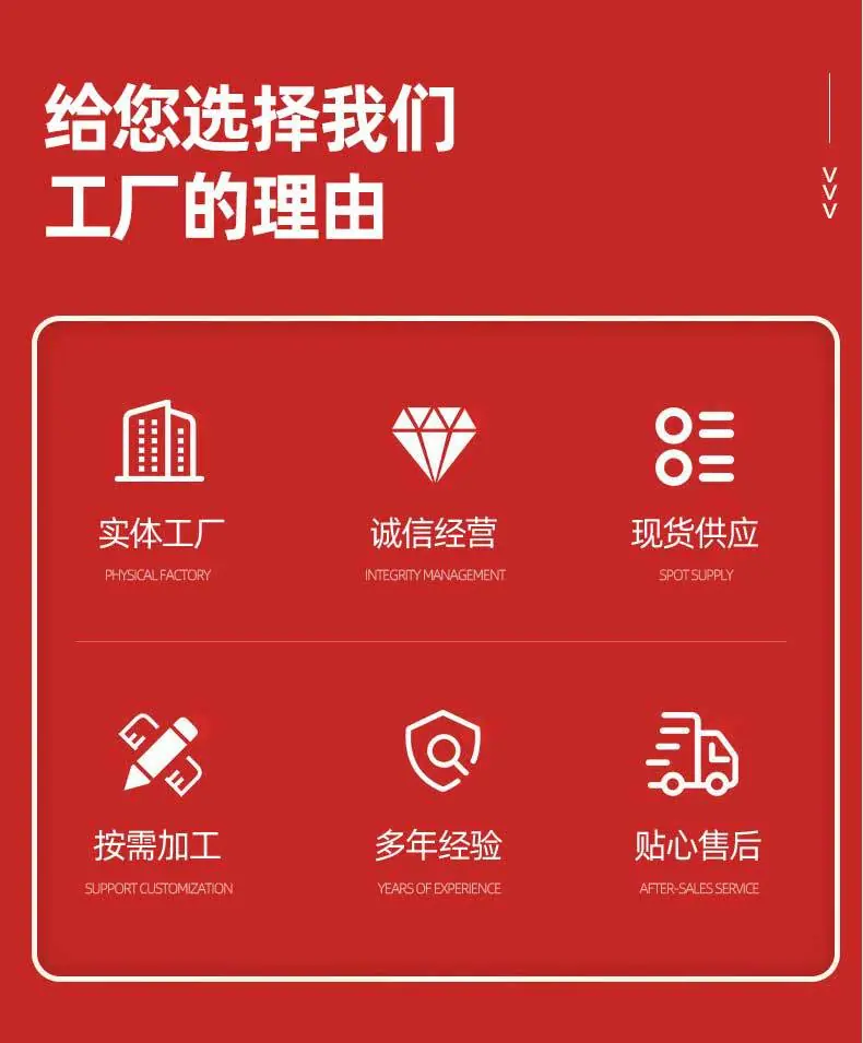 详情页(1)_03.jpg