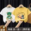 Camiseta de Verano de Algodón Puro Estilo Coreano de Moda para Niños de Manga Corta, Estampado de Bebé Niño, Nuevo Modelo 2026 Ropa de Verano para Niños
