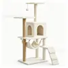 Estrutura de escalada para gatos em grandes quantidades, etiquetagem gratuita da Temu, poste de corda de cânhamo, cama para gatos, rede para gatos, árvore para gatos integrada, arranhador para gatos