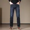 Jeans Forrado com Lã Preto e Cinza de Inverno para Homens 2026 Nova Marca Tendência Moda Business Elástico Versátil Calças Compridas