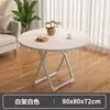 Mesa plegable mesa de comedor hogar apartamento pequeño habitación de alquiler uso mesa y sillas simples comer mesa cuadrada mesa redonda conveniente para venta ambulante