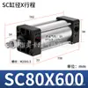 Cilindros, Componentes Pneumáticos Pequenos, Cilindros Booster, Pistões de Alto Empuxo, Cilindros Padrão de Liga de Alumínio Sc40/50/63