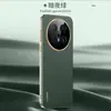 Funda de Teléfono de Gama Alta Aplicable Huawei mate80promax Negocio m70 Cobertura Total Anti-caída 60por Funda de Cuero Genuino