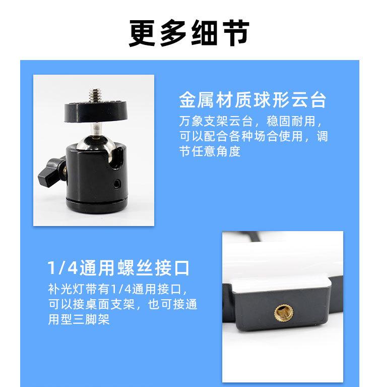 详情页_07.jpg