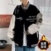 Jaqueta trench coat color block estilo americano para homens, inverno Hong Kong chique moderna solta estilosa casual com forro de fleece casaco esportivo