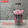 Máquina Gachapon Rosa Pequena Equipamento para Eventos Comerciais Máquina de Brinquedo de Mesa Máquina de Doces Redonda Máquina Operada por Moeda de Abertura