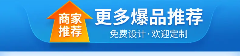详情-深圳市创新佳智能科技有限公司-2_02_01