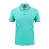 Camisa polo, uniforme de trabalho de manga curta de seda gelada para o verão com gola, apresentando logotipos impressos ou bordados, adequada para funcionários de restaurante, loja de hot pot e loja de bubble tea