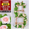Enredadera de rosas artificiales, enredadera de flores falsas, enredadera decorativa para cubrir los conductos del aire acondicionado en la sala de estar, decoración de techo, planta de plástico para envolver