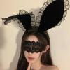 Banda para el cabello de Halloween con encaje sexy, máscara de ojos negra, velo, máscara de mascarada, orejas de conejo negras, banda para el cabello de encaje