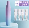 Set de Cinta Correctora Mágica de Color Degradado para Estudiantes, Cinta Correctora Tipo Pulsador, Tipo Pulsador Estilo Ins con Recambios Reemplazables
