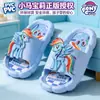 Chinelos Infantis Originais My Little Pony, Sandálias de Verão Antiderrapantes com Solado Macio para Meninas, Estilo Pai e Filha, Adequado para Mãe e Filha