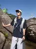 Nova Camiseta Outdoor Tendência de Manga Curta para Homens e Mulheres, UPF50+, Estilo Montanha, Secagem Rápida, Versátil, Casual, Leve, Respirável, Camiseta de Casal
