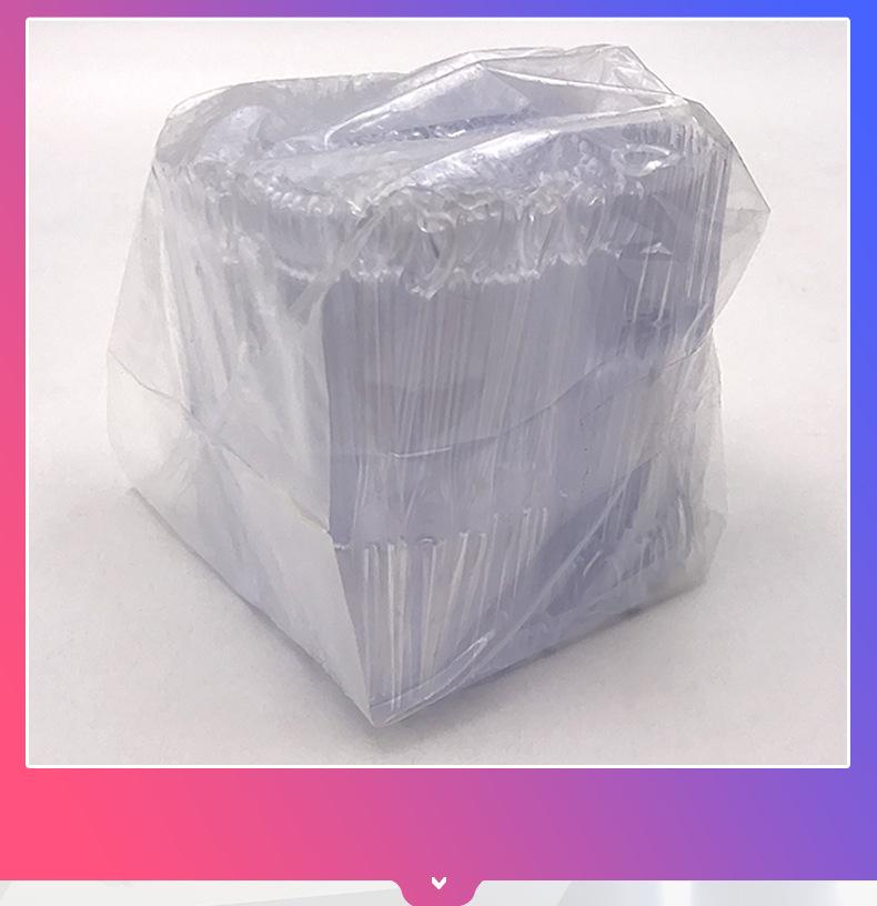 科睿详情ok_17