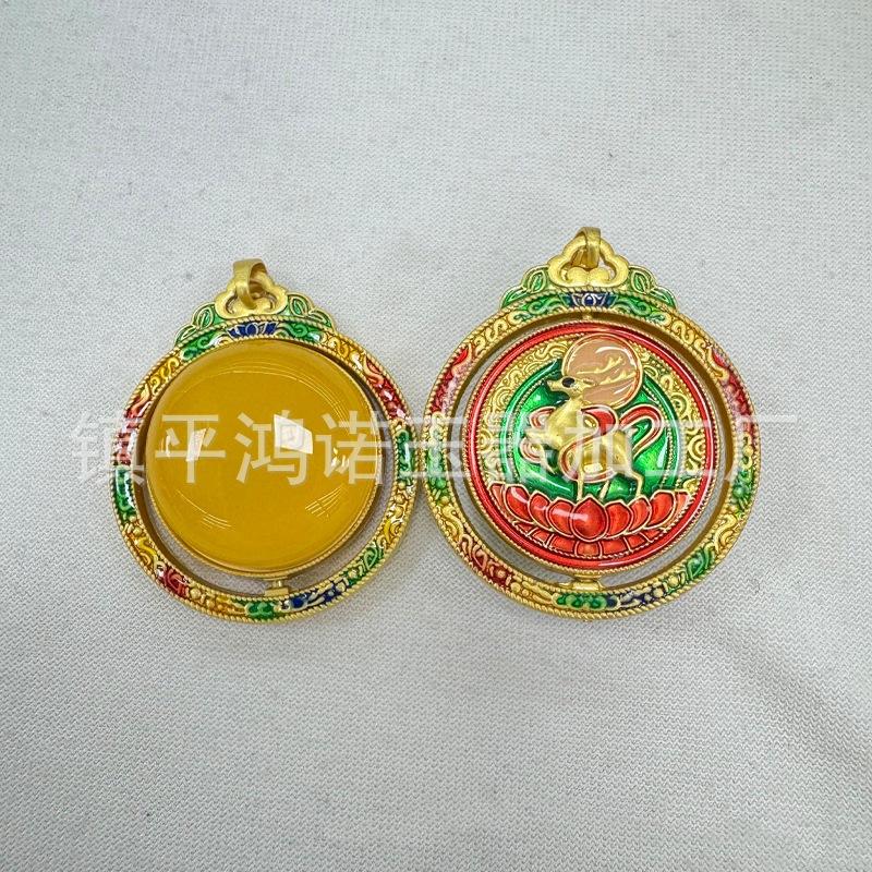 O1CN01lZbgXB1dwS7Zoqbt6_!!2219