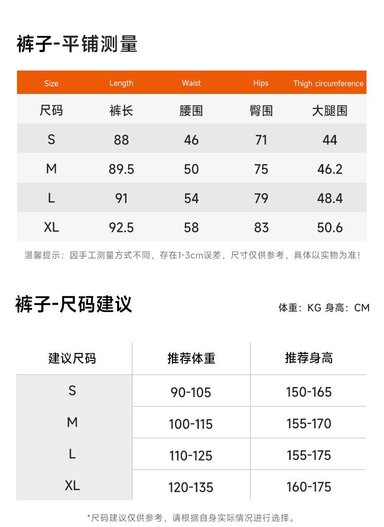 KD245WCT304详情_08.jpg