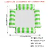 Plataforma flotante inflable nueva transfronteriza, respaldo plegable para exteriores con malla, cama flotante, equipo para deportes acuáticos, tumbona de 4 tubos, cama flotante