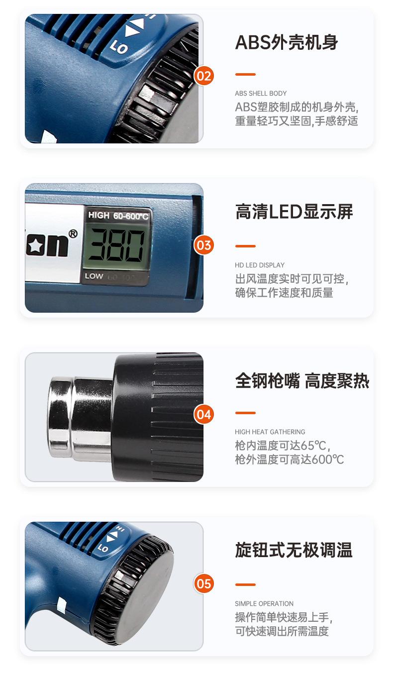 BK8016-8020详情页_05