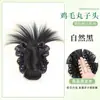Hacedor de moños para el cabello para mujer con pinza de garra, Accesorio de pelo para moño esponjoso, Postizo para moño para la parte trasera de la cabeza, Anillo para rizar el cabello, Herramienta de peinado