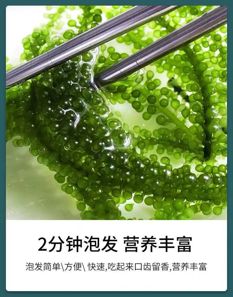 微信图片_20210907203024