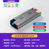 Tira de Luces Cob Regulable de Tres Colores Tira de Luces Led 24V Súper Brillante Techo Luz de Ambiente Lineal Exterior 5mm Tira de Luces Inteligente