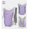 Mochila de Ciclismo Todoterreno para Exteriores, Bolsa de Agua Portátil, Mochila Ligera de Viaje para Senderismo y Montañismo
