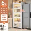Estante de almacenamiento multicapa de pie para cocina Gabinete de almacenamiento Gabinete multifuncional Estante para ollas Alacena Aparador Sándwich