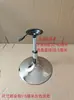 Estrutura de mesa elevatória pernas de mesa estrutura de mesa de conferência estrutura de banqueta alta giratória elevatória acessórios para mesa pequena pernas de mesa haste de suporte de metal