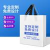 Bolsa chaleco bolsa de plástico bolsa tote personalizada para llevar bolsa para empacar comida y fruta bolsa de plástico transparente bolsa tote personalizada