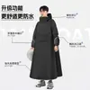 Nuevo impermeable de ciclismo impermeable para todo el cuerpo con mangas, adecuado para bicicletas eléctricas y motocicletas, diseño de cuello alto, impermeable, unisex y extralargo