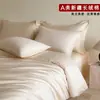 Juego de Cuatro Piezas de Satén de Algodón de Alta Densidad y Alto Hilo Algodón de Fibra Larga Xinjiang Clase A 60s Funda de Edredón 100% Algodón Puro Funda de Almohada para Estudiante