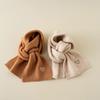 Bufanda infantil bordada con amor al estilo coreano para niños y niñas, otoño e invierno, color sólido, traje para todo tipo de bebés, cálida