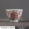 Taza de té Shoutao azul y blanca antigua, taza de degustación de té, juego de té de cerámica Kung Fu, taza maestra casera, portavasos de té individual