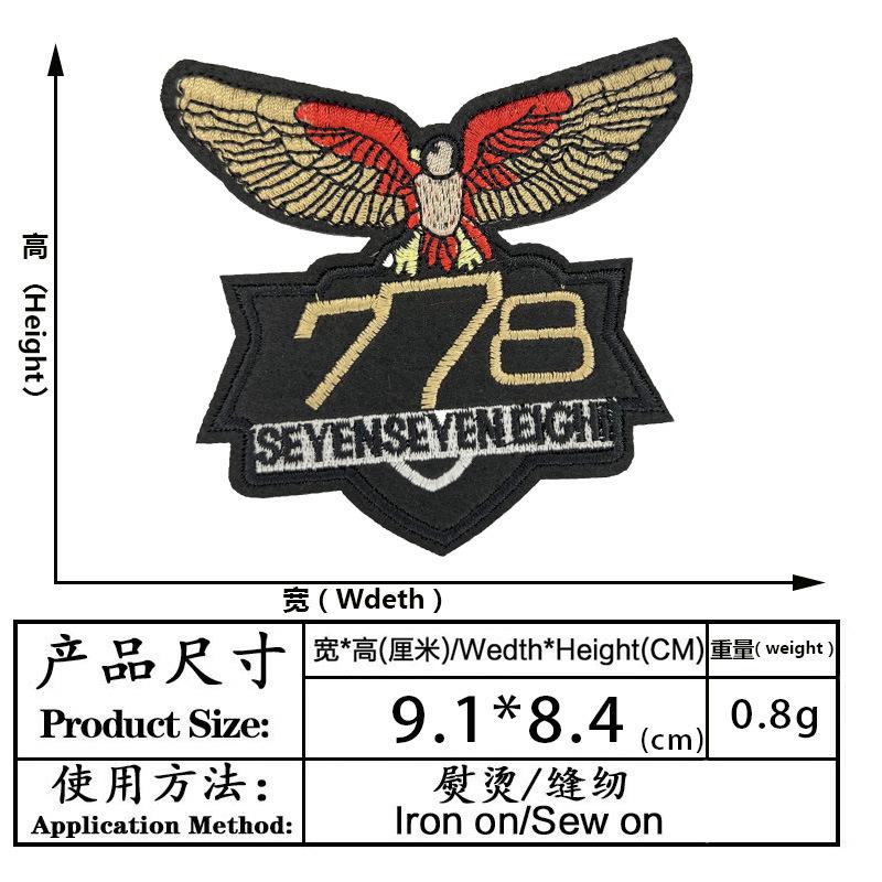 尺寸11_47