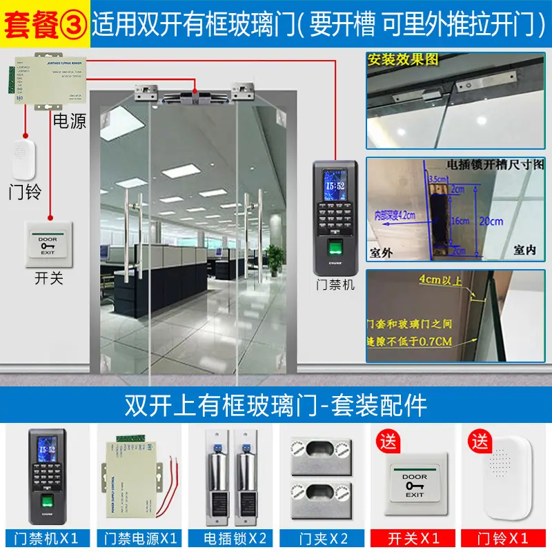 F371套餐3.jpg
