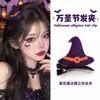2026 Nuevos Accesorios para Fiesta Estilo Oscuro Diadema Transfronteriza Adulto Diadema Divertida Halloween Pinza para el Cabello de Calavera para Mujeres