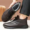 Sapatos Masculinos de Inverno, Sapatos de Algodão, à Prova de Vento, à Prova de Chuva, à Prova de Neve, Botas Quentes de Algodão, Forradas com Lã, Espessadas, Leves, Estilo Casual de Negócios, Sapatos de Pai, Botas de Neve