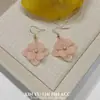 Brincos Super Fada Estilo Doce Flor de Pérola Pétala Rosa para Mulheres, Brincos de Moda de Luxo Leve, Brincos Frescos e Versáteis com um Toque Estiloso