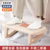 Reposapiés de Oficina Taburete para Pies Debajo del Escritorio Almohadilla para Reposapiés Reposapiés para Elevar los Pies Reposapiés para Apoyar las Piernas Reposapiés para Cruzar las Piernas Gadget Reposapiés