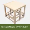 Escritorio para tareas de fogata mesa de madera para fogata mesa con caja de fuego tamaño pequeño mesa de fogata mesa de fogata madera para uso doméstico