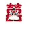 Adesivos de Casamento Desenho Animado com Palavras Felizes para Decoração do Quarto de Casamento, Adesivos de Casamento com Palavras Felizes, Adesivos de Porta com Dragão Tridimensional, Fênix e Pássaro Magpie Palavras Felizes